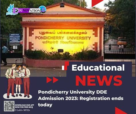 pondicherry university dde admission.